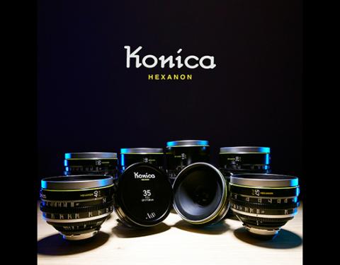 konica hexanon