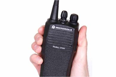 Motorola CP200 Two-Way Radio